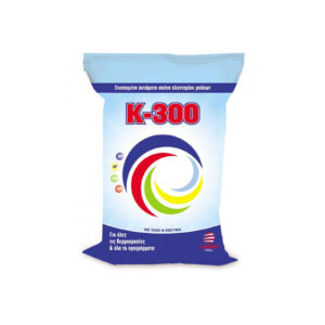K-300 Σκόνη Πλυντηρίου 10kg