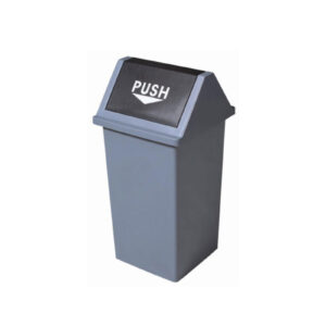 Κάδος απορριμμάτων με αιωρούμενο καπάκι 55lt