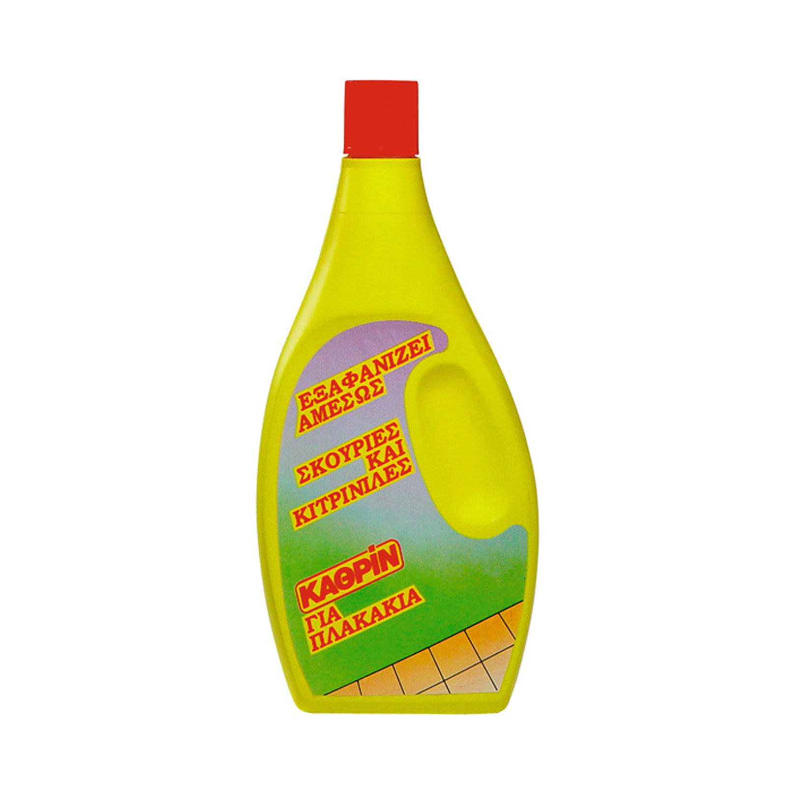 Κάθριν Υγρό για σκουριά στα πλακάκια 550ml